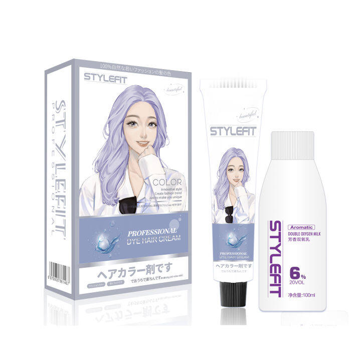 ขายดีที่สุดในเน็ต-style-fit-ไม่ต้องกัดสีผมค่ะ-200ml-สีย้อมผม-ยาย้อมผม-สารบริสุทธิ์จากพืชธรรมชาติ-กลิ่นหอมสดชื่นไ-ทำสีง่ายไม่ทำลายผม