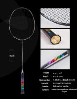 Professional 8U Badminton Racket Carbon Fiber Ultralight Badminton Racquet G4 Offensive Type 25-27 Lbs Training Sports With Ba