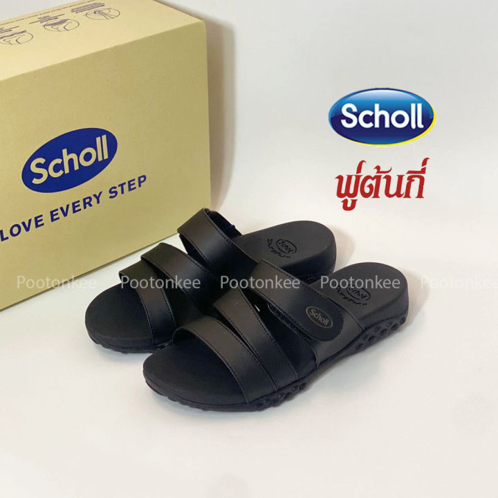 scholl-libbi-รองเท้าสกอลล์แบบสวม-รุ่น-ลิบบี่-สำหรับผู้หญิง-ของเเท้-พร้อมส่ง
