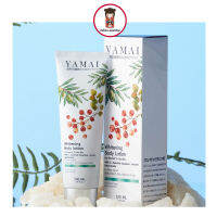 ของแท้ 100%YAMAI Whitening Body Lotion ยามาย ไวท์เทนนิ่ง บอดี้้ โลชั่น 100ML/15ML