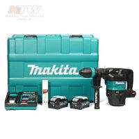 MAKITA เครื่องสกัดไร้สาย 40 โวลต์ ขนาด 18 มม. (11/16 นิ้ว) รุ่น HM001GM202 ใช้กับดอกสว่าน SDS-MAX พลังงานการกระแทก EPTA 9.4 จูล รวมแบตเตอรี่และแท่นชาร์จ ( M011-HM001GM202 )