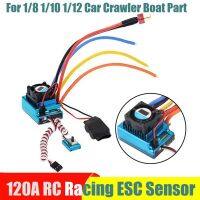 RC Racing ESC 120A Sensor Big Current Speed Controller RC Car Accessories for 1/8 1/10 1/12 Car Crawler Boat Parts