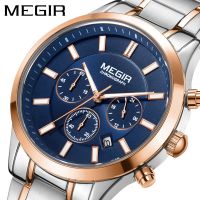 【January】 Authentic Megs megir watch men business fashion steel belt time waterproof luminous Shi Yingnan 2150