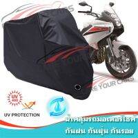 ผ้าคลุมมอเตอร์ไซค์ Benelli-TNT-600-GT สีดำ ผ้าคลุมรถ ผ้าคลุมรถมอตอร์ไซค์ Motorcycle Cover Protective Bike Cover Uv BLACK COLOR