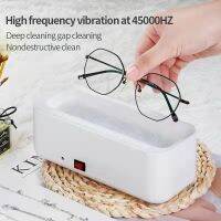 Vibration Cleaner Multifunctional Household Cleaning Machine Glasses Device Jewelry In