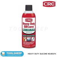 CRC HEAVY DUTY SILICONE สเปรย์ซิลิโคนใส 312g.