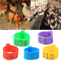 100ชิ้น Cincin Kaki Ayam 1.6ซม. Bernombor Ayam Kaki Band Klip-On Ayam Buku Lali Cincin untuk Chicks นกพิราบกินี