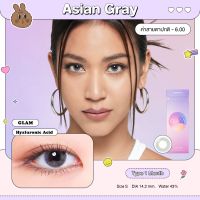 Misslens/Glam รุ่น Asian Gray(รายเดือน) รองรับสายตาปกติ