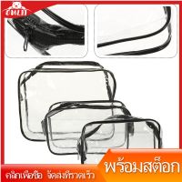 OULII 3PCS Clear Travel Travel Bag Bag Makeup กระเป๋าเครื่องสำอางโปร่งใสสำหรับผู้หญิง