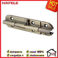 ถูกที่สุด HAFELE กลอนประตู 4 นิ้ว สแตนเลส 304 กลอน 4" สีทองเหลืองรมดำ 489.71.302 Stainless Steel 304 Door Bolt กลอนสแตนเลส ไม่เป็นสนิม ของแท้ 100%