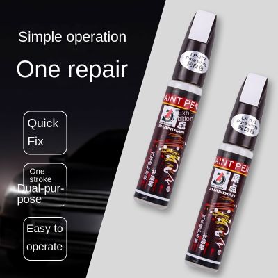 【LZ】✆□▼  Universal Car Coat Scratch Clear Repair Colorful Paint Pen Touch Up Pen Waterproof Repair Maintenance Paint Care Car Accessories