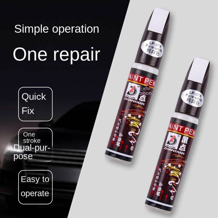 universal-car-coat-scratch-clear-repair-colorful-paint-pen-touch-up-pen-waterproof-repair-maintenance-paint-care-car-accessories