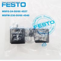 ✲♞✐ Festo Solenoid Coil MSFG-24/42-50/60 4527 MSFW-230-50/60 4540 JMFH-5-1/4-B MFH-3-1/8