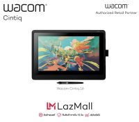 Wacom Cintiq 16 (DTK-1660) แท็บเล็ตปากกาพร้อมหน้าจอสำหรับวาดภาพกราฟฟิก