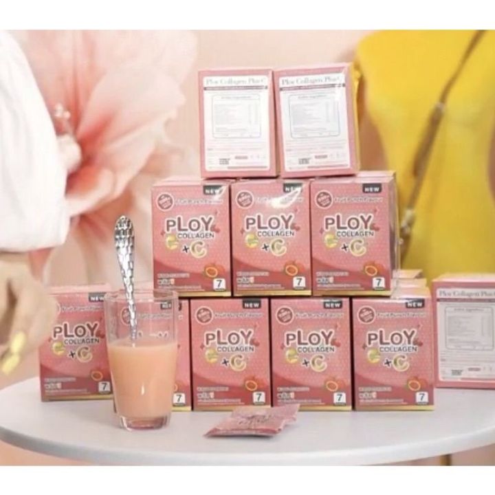 ploy-biotic-amp-ploy-collagen