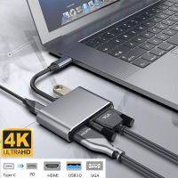 PKI27ชาร์จไว4 In 1 HDMI + VGA + USB + Pd Type C เป็น HDMI/VGA/USB/USB-C ฮับอะแดปเตอร์ตัวแปลงเสียง