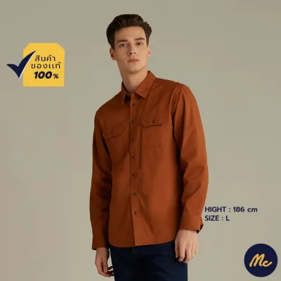 Mc Jeans เสื้อเชิ้ตแขนยาว ผู้ชาย สีน้ำตาล Camping Collection MSLZ170