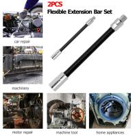 【CW】 2x Drive Socket Extension Bar Connective Rod Shaft Conversion Torque Ratchet Wrench Repair