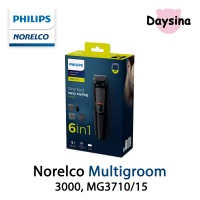 Philips Norelco Multigroomer All-in-One Trimmer Series 3000, MG3710/15, 6 Tools