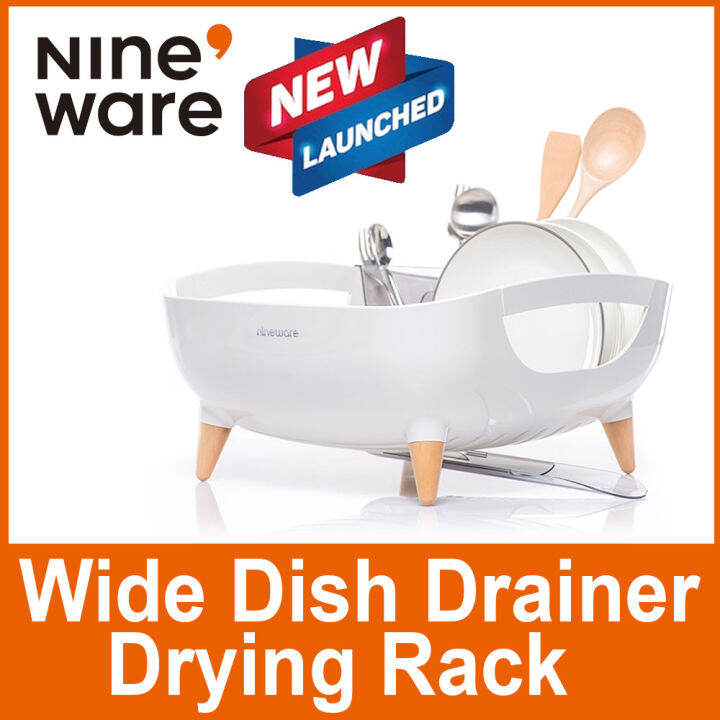 Nineware Korea Volume WIDE Dish Drying Rack Drainer Kitchen Made in