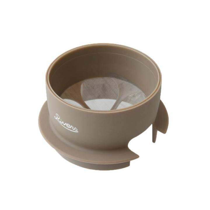 Rivers Micro Coffee Dripper Tan Lazada PH