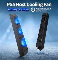 【YF】 PS5 Cooling USB Host With 3 Extended 5 Console Radiators