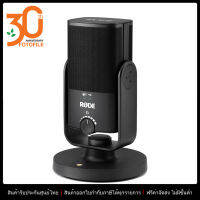 Rode NT-USB Mini Studio-Quality USB Microphone by FOTOFILE (ประกันศูนย์ไทย)