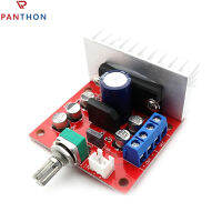 PANTHON บอร์ดเครื่องขยายเสียง TA7240AP Btl แบบโมโนโฟนิกเครื่องฐานการ์ดเครื่องบันทึกเทปโมดูลเครื่องขยายเสียง DC9-18V/ AC 7V-13V 15W