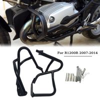 【hot】 R1200R R1200 R 1200R 2007-2014 2009 2010 2011 2012 2013 Motorcycle Front Engine Guard Bar Protector