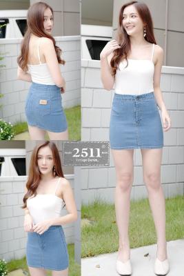 [[ถูกสุดๆ]] 2511 Jeans by Araya กระโปรงยีนส์ กระโปรง ผญ กระโปรงสั้น กระโปรงทรงเอ กระโปรงแฟชั่น จะสาวหวาน จะเปรี้ยว สาวเผ็ซ ก็ใส่แล้วสวย ❤ ยีนส์งานดี เก็บทรงสะโพกได้สวย งานป้ายแบรนด์ 2511 เนื้อผ้าใส่สบาย ไม่แข็ง กระชับ