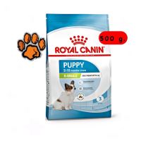 (ส่งฟรี)Royal Canin puppy x-small อาหารลูกสุนัขพันธุ์เล็กจิ๋ว ขนาด 500กรัม