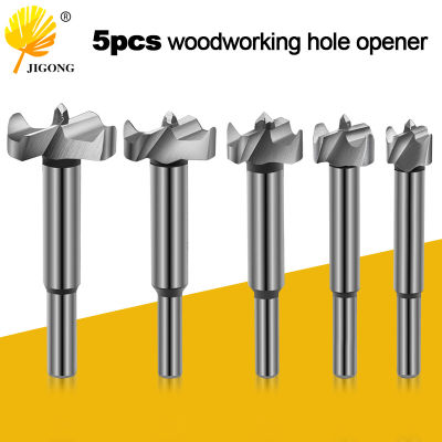 1 Set 5PCS Woodworking Hole Opener High Carbon Steel Core Drill Bits Cutter Tools Plastic Plate Reaming Hinge Positioner