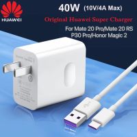 Huawei SuperCharge 40W Quick Charger 10V/4A Fast Charger Adapter 5A Type-C สำหรับ HUAWEI P40 P30 P20 P10 Pro Lite Mate 9 10 Pro Mate 20 V20 Nova 5 6 7 Pro Magic 2.