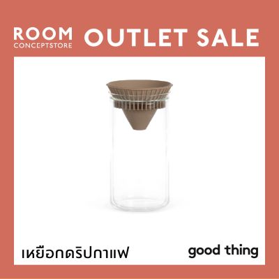 Good Thing : Twin Carafe Tea &amp; Coffee Dripper 750ml / เหยือกดริปกาแฟ ชา กาแฟดริป ชงเครื่องดื่ม 750ml