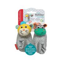 Infantino : FOOT RATTLE - ZEBRA/TIGER - ถุงเท้าเสริมพัฒนาการ - ม้าลาย,เสือ