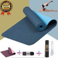 ❤YOGA MAT❤ เสื่อโยคะรุ่นสุดฮิต คุณภาพเกินราคา แผ่นใหญ่ หนา  มีปุ่มกันลื่นฟรีถุง(มูลค่า 50 บาท)+ฟรีเชือก เสื่อโยคะ TPE  เกรด A