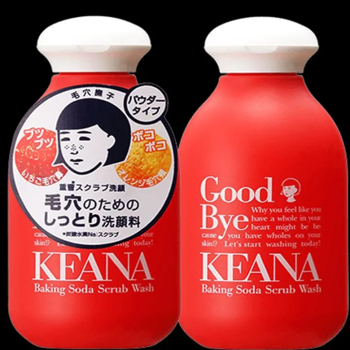 [ISHIZAWA Keana Baking Soda Scrub Wash] 100g Lazada PH