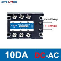 DC-AC AC-AC รีเลย์โซลิดสเตทรีเลย์3-SSR 10A 25A 40A 60A 80A 200A 120A 100A 70-280V AC ควบคุม24-480V 40AA 40DA