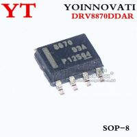 5pcs/lot DRV8870DDAR DRV8870 8870 SOP 8 IC