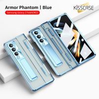 [ฟิล์มกันรอย] KISSCASE ชุบเคสโทรศัพท์แบบใสสำหรับ Samsung Galaxy Z พับ4พับ3 5G พร้อม Kickstand ปกป้องหน้าจอ Hard PC เคส Galaxy Z พับ4พับ3