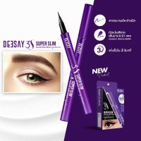 Deesay 3S Super Slim Smooth Stain Black Eyeliner อายไลเนอร์ดีเซ้ย์ ( เส้นบาง 0.01 mm )