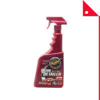 Meguiars : MGRA3332* สเปรย์ทำความสะอาด Quik Detailer Mist &amp; Wipe 32oz.