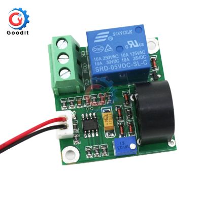 DC 5V/12V/24V 5A Relay Shield Current Detection Sensor Over-Current Protection Sensor Relay Protecting Detection Sensor Module Electrical Circuitry Pa