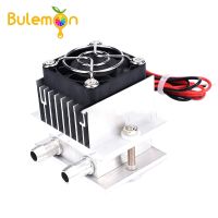 12V Semiconductor Refrigeration Chip Set DIY Water Cooled Head Cooling System Kit Cooling Component Electronic Refrigerator Electrical Circuitry Parts