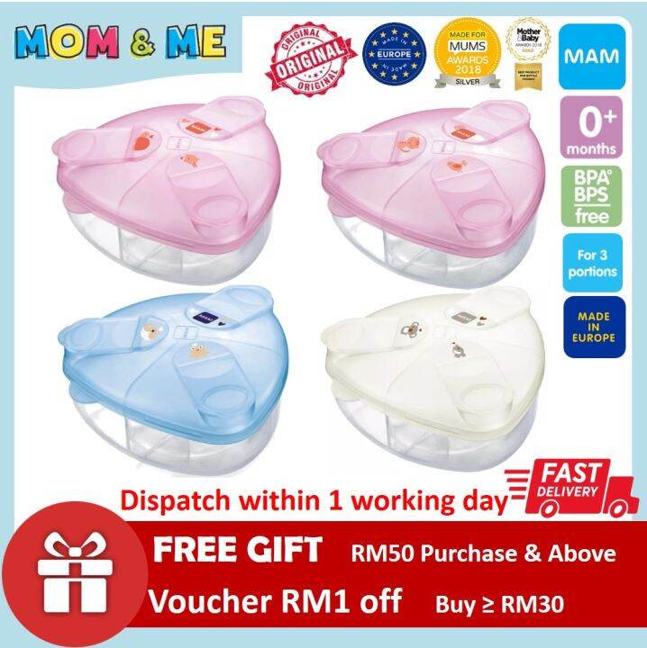 MAM Milk Powder Box Formula Dispenser Blue Pink Ivory Lazada
