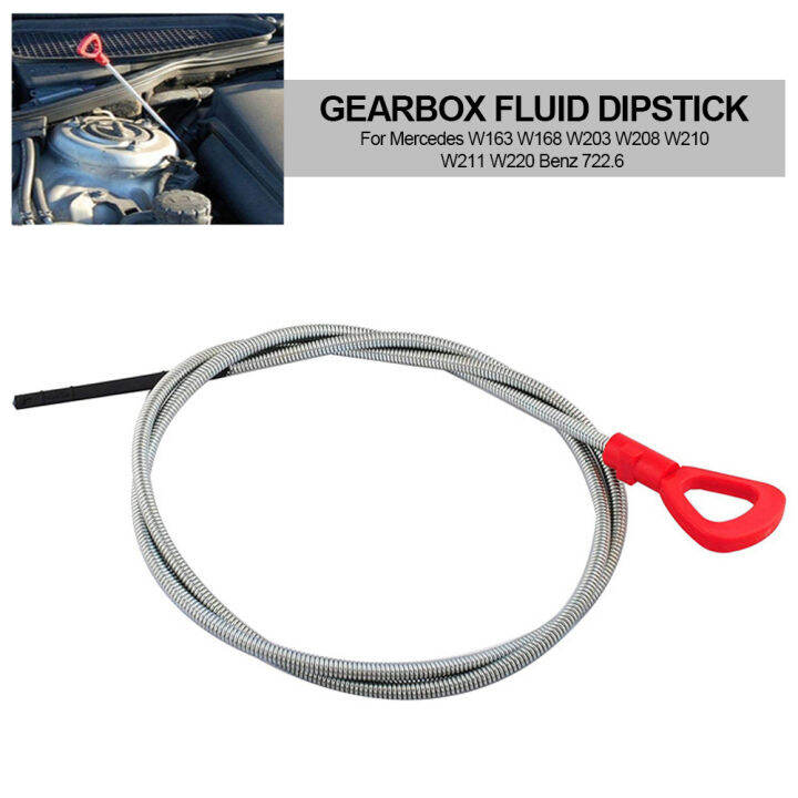JaneDream 92cm/120cm Car Transmission Engine Oil Gearbox Fluid Dipstick