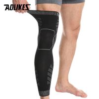 AOLIKES 1PCS Knee Protector Elastic Knee Support Brace for Running, Basketball, Volleyball, Football,Cycling Knee Pads