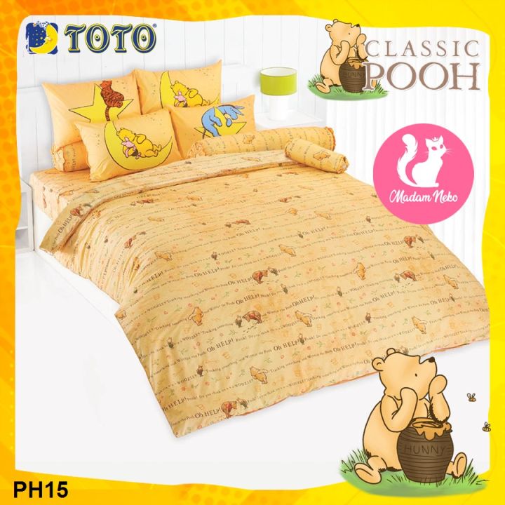 ครบเซ็ต-toto-ผ้าปูที่นอน-ผ้านวม-พูห์คลาสสิค-classic-pooh-ph15-เลือกขนาดเตียง-3-5ฟุต-5ฟุต-6ฟุต-โตโต้-เครื่องนอน-ชุดผ้าปู-ผ้าปูเตียง-ผ้าห่ม