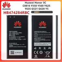 แบตเตอรี่ Huawei C8816 Y550 Y560 Y625 Y635 Y5 Honor 3c lite G521 G620 HB474284RBC 2000mAh ประกัน3 เดือน