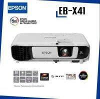 Epson EB-x41 เครื่องฉายภาพมัลติมีเดียโปรเจ็คเตอร์